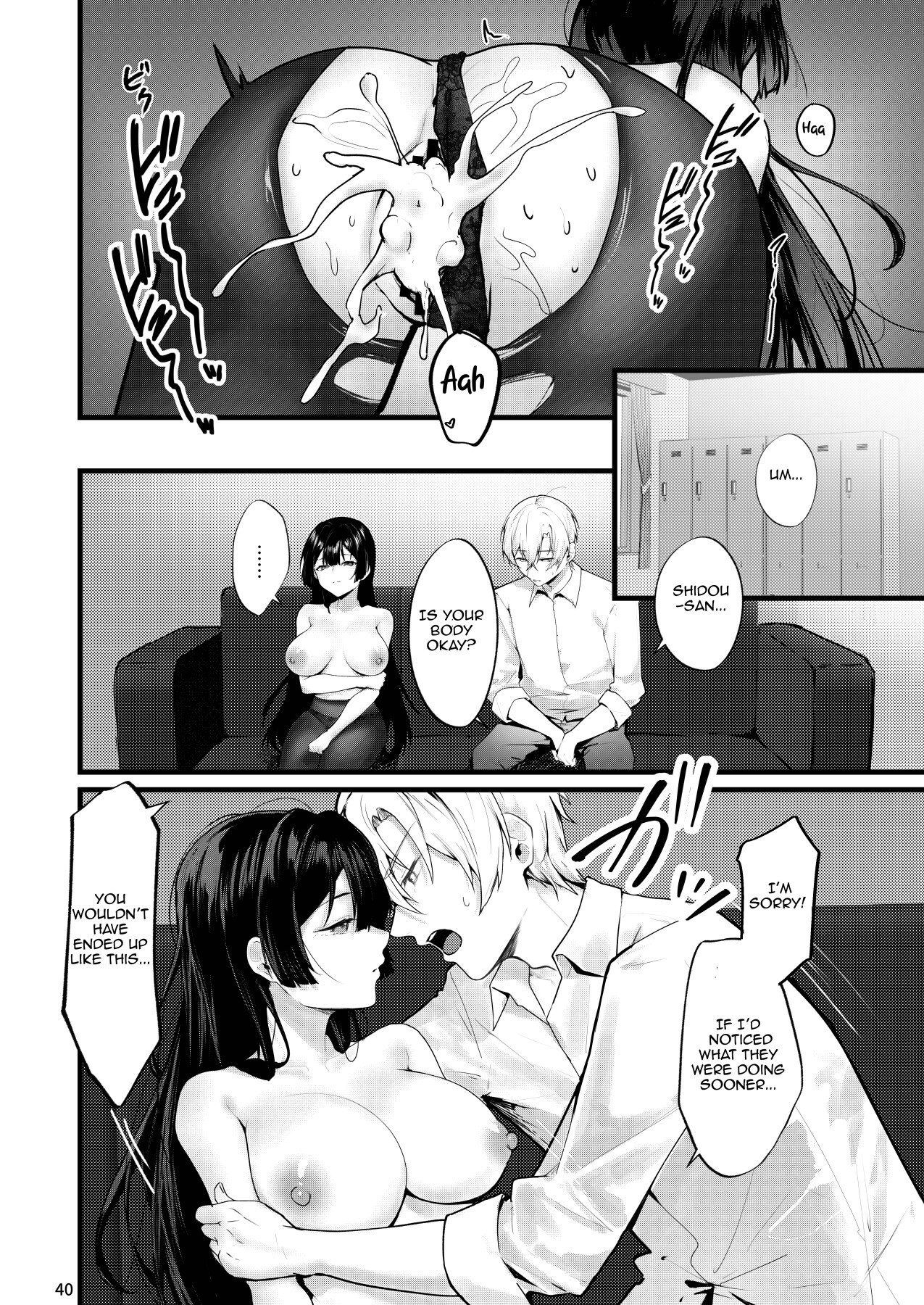 Hentai Manga Comic-Until the Wisteria Blooms-Read-39